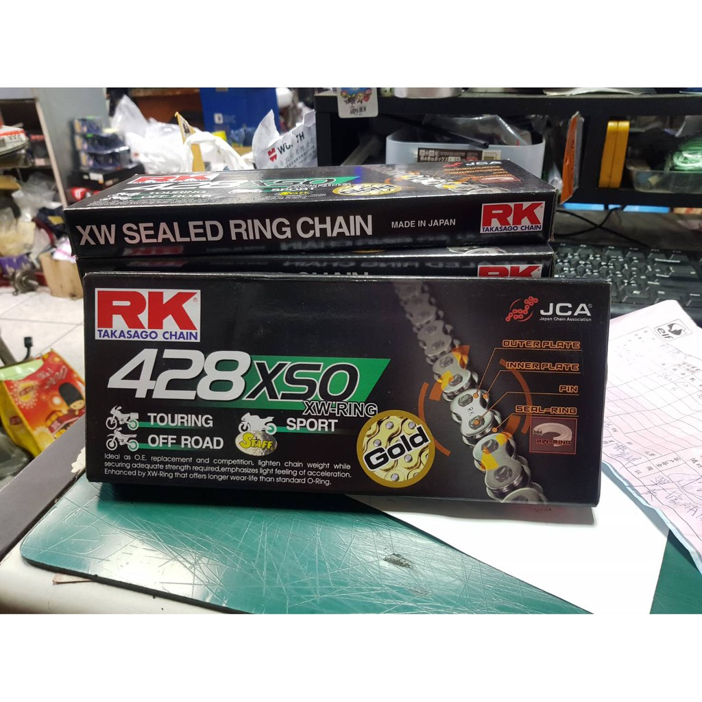 RK黃金油封鍊條428XSO/92/120/132 快扣(92目、120目、132目)RK黃金油封鏈條 免運