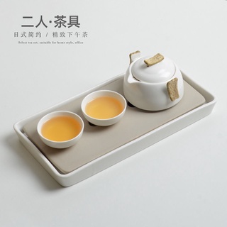 日式簡約茶具 奉茶杯子 茶盤組 露營泡茶組 日本茶杯 攜帶式茶具組 戶外泡茶組 家用活動禮品