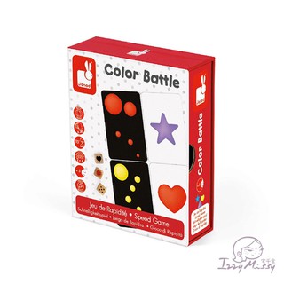 法國Janod-創意兒童智玩-趣味桌遊-認形辨色 紙牌遊戲 骰子遊戲 親子遊戲 兒童桌遊