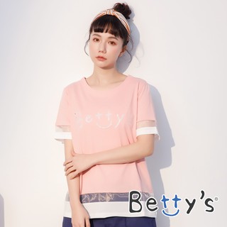 betty’s貝蒂思(01)網紗拼接字母T-shirt(粉色)