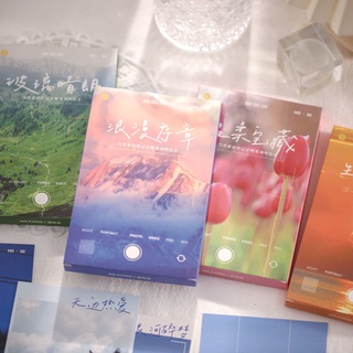 山川☃浪漫序章明信片高顏值ins風景花卉植物溫暖治癒系DIY手賬素材賀卡