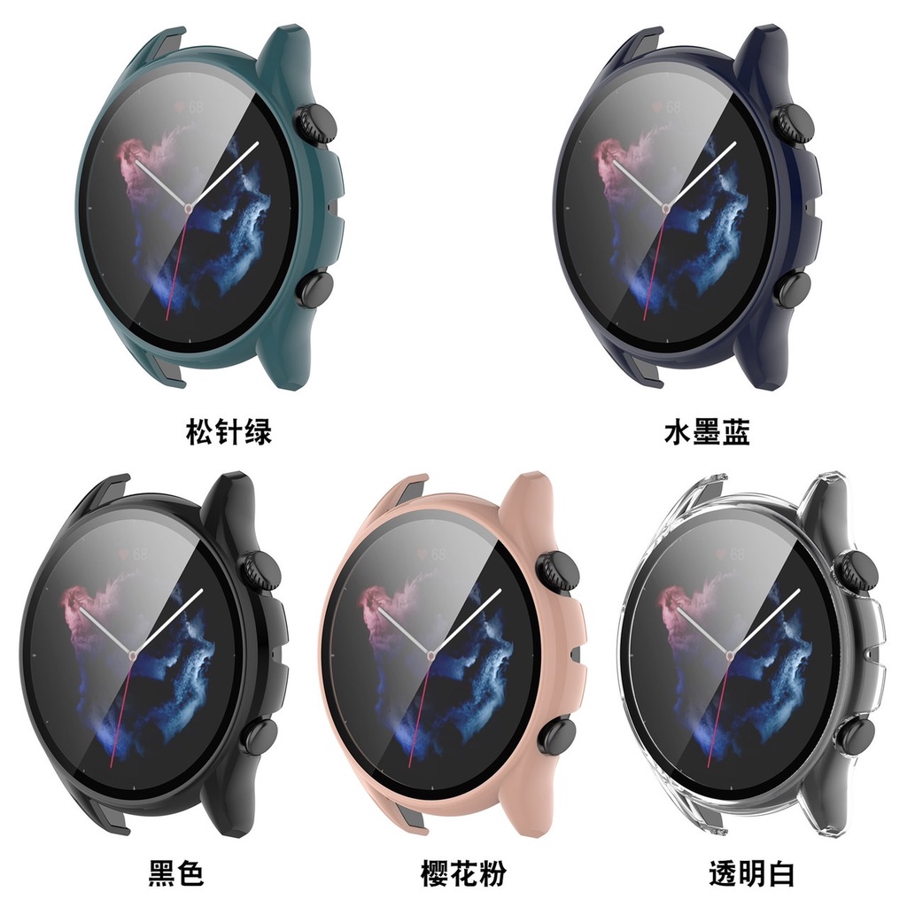 Amazfit GTS3 GTR3 Pro 保護殼 保護套 殼膜一體 華米