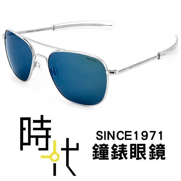 【RANDOLPH】墨鏡太陽眼鏡 AF171 58mm 霧銀框 水藍銀鏡片AR 美國製 軍規認證 飛官款 台南 時代眼鏡