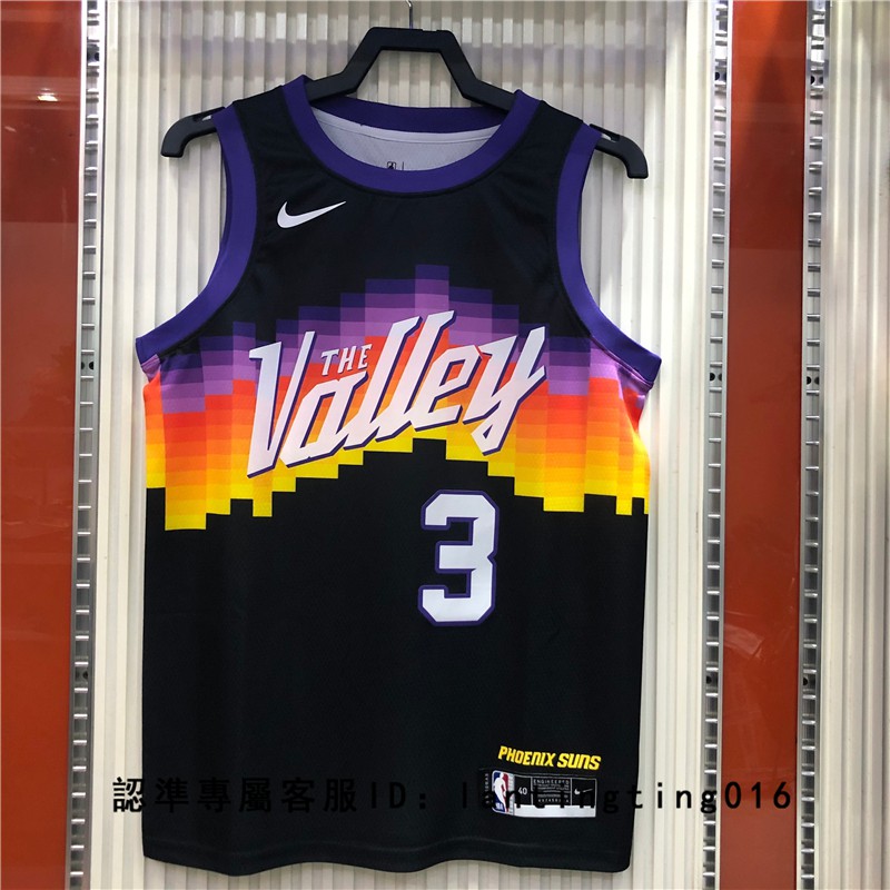 Nike Nba 籃球球衣3號保羅chris Paul 鳳凰城太陽隊suns 球迷版城市版city 蝦皮購物