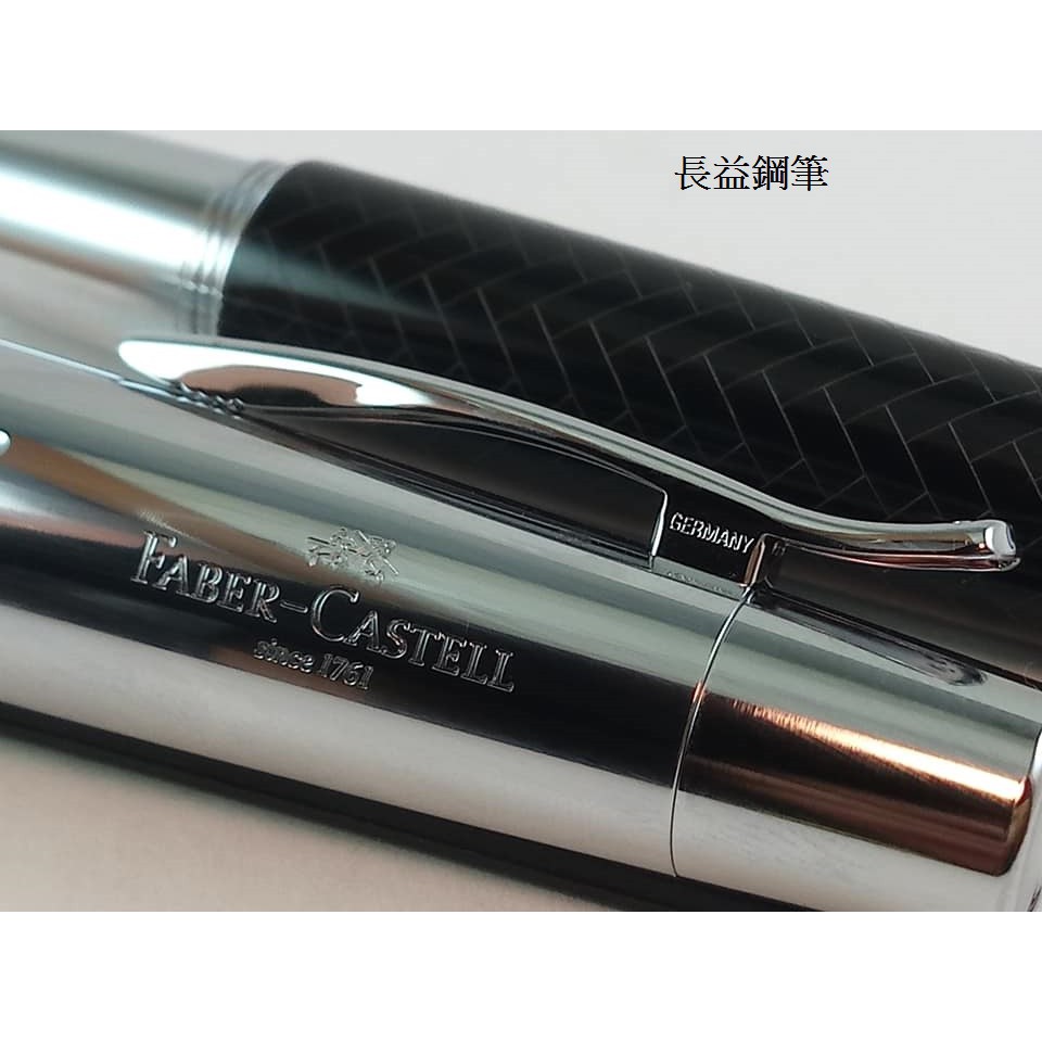 德國輝柏Faber-Castell E-MOTION Parquet 鑲木紋/黑色鋼筆鋼珠筆原子筆鉛筆| 蝦皮購物