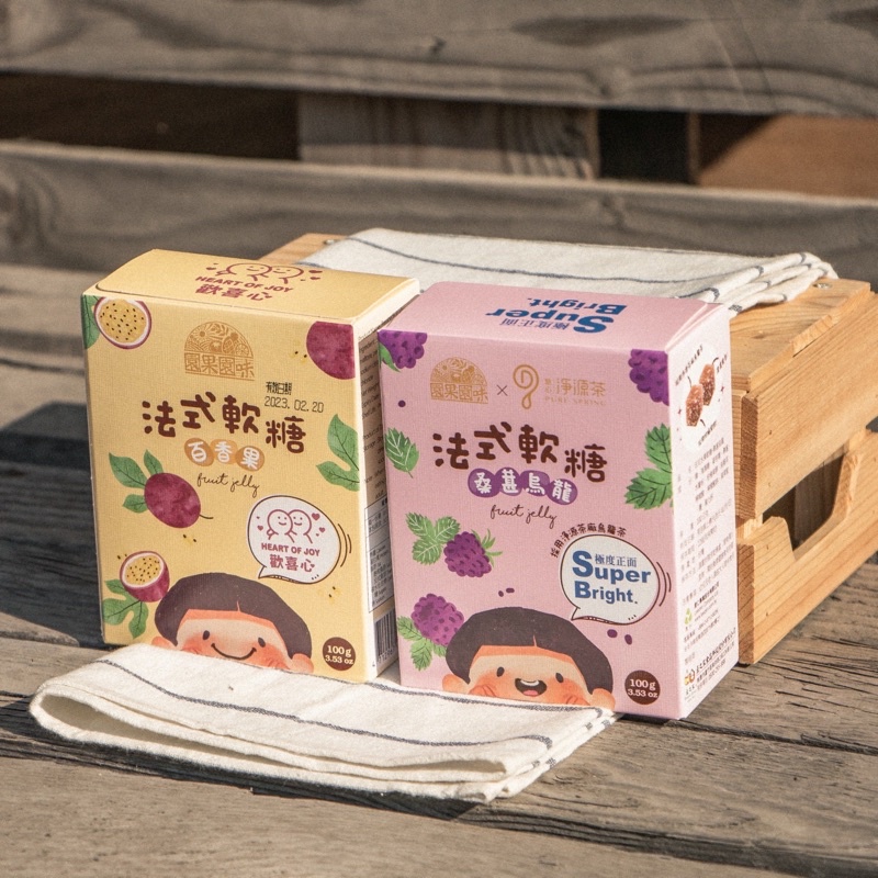 【里仁】法式水果軟糖 百香果/桑椹烏龍 100g/盒 純素軟糖 歡喜分享