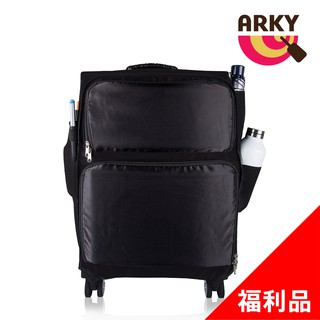 ARKY Mercury 摩克利輕巧摺疊收納行李套(福利品)