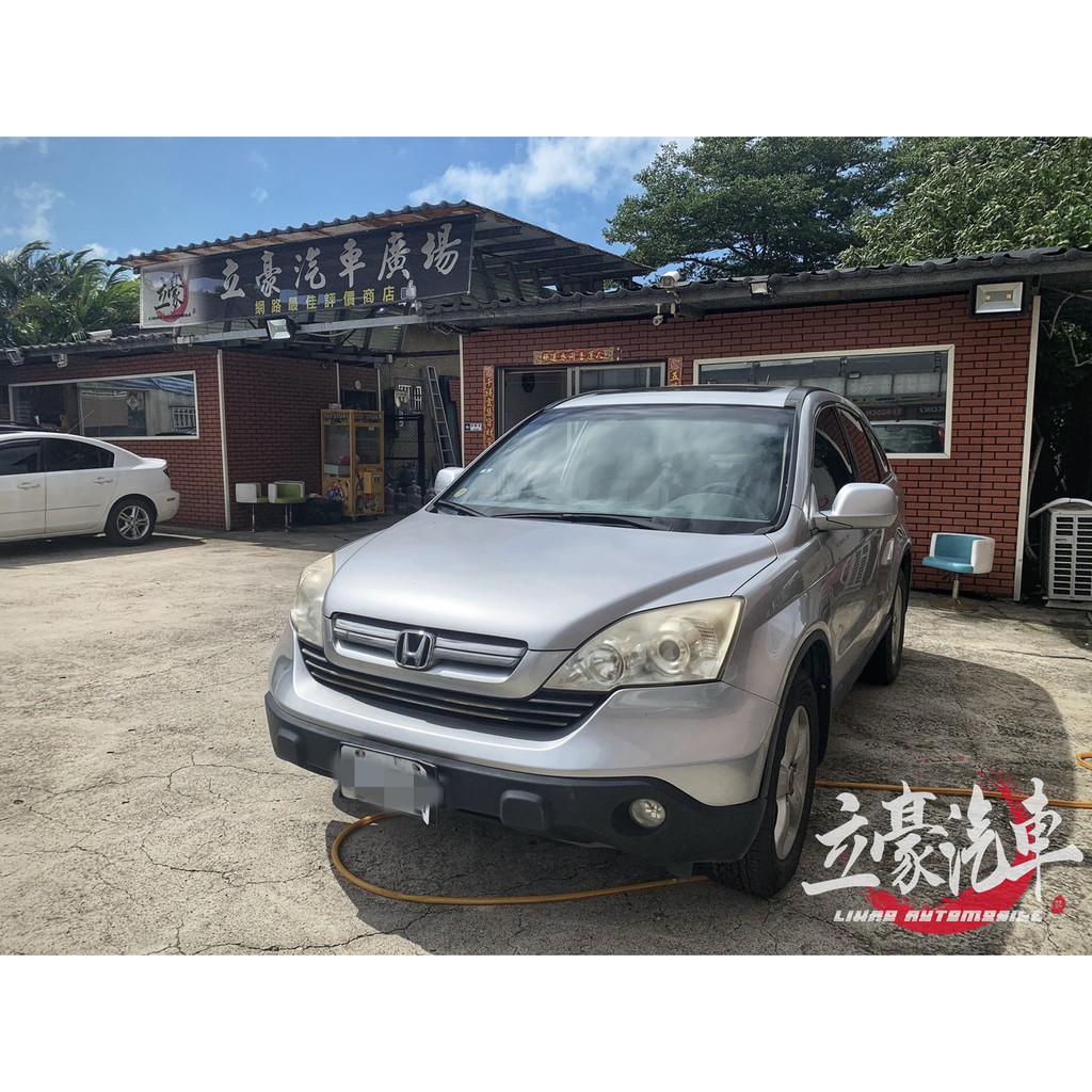 Honda 休旅的價格推薦第2 頁 21年1月 比價比個夠biggo