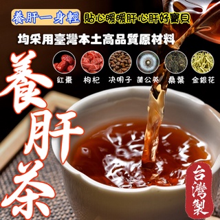 甘茶 優惠推薦 22年3月 蝦皮購物台灣