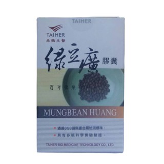 泰鶴 TAIHER 綠豆癀膠囊 60粒/盒