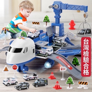 附發票🉐️台灣商檢合格✈️變形飛機玩具 玩具飛機 交通造型玩具 變形飛機 週歲禮物 生日禮物 飛機玩具 玩具禮物