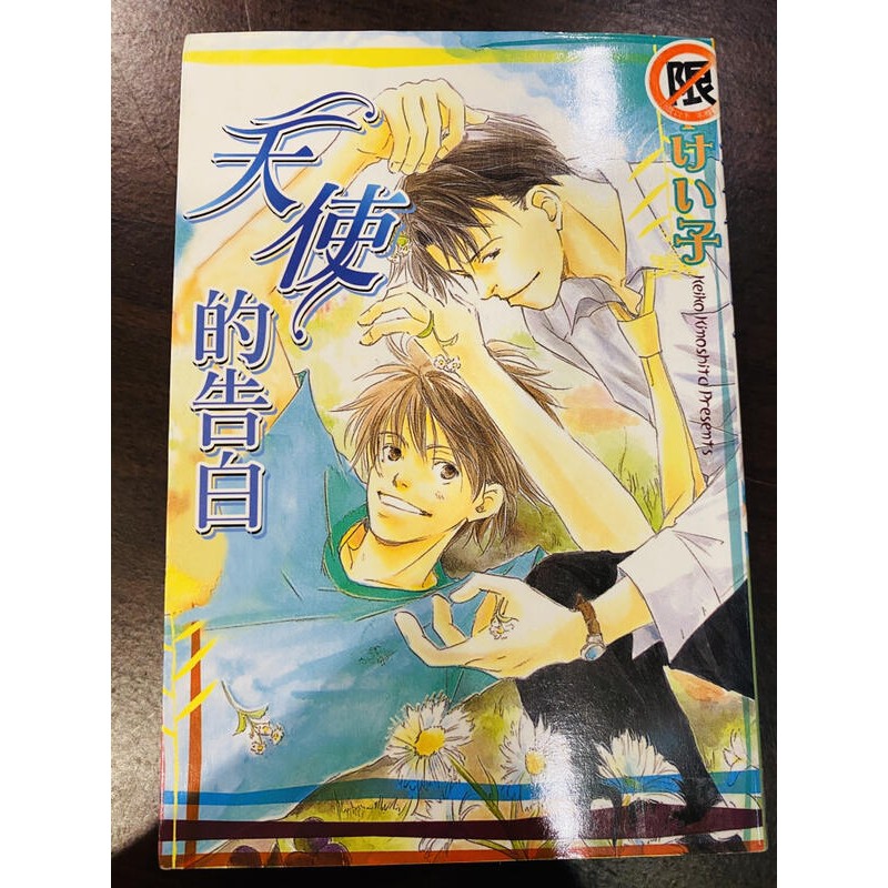 幾千之夜 優惠推薦 21年7月 蝦皮購物台灣