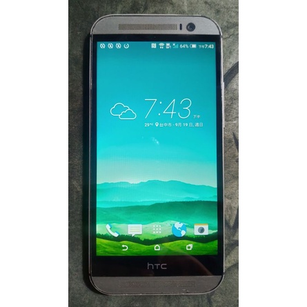 HTC One M8 晶絲灰