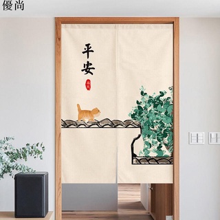 （優尚）🌈優質品質 日式門簾隔斷簾家用臥室裝飾布簾玄關洗手間遮擋半截短掛簾免打孔可愛貓咪門簾