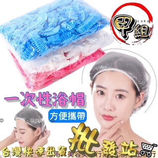 拋棄式髮帽的價格推薦 2021年12月 比價撿便宜