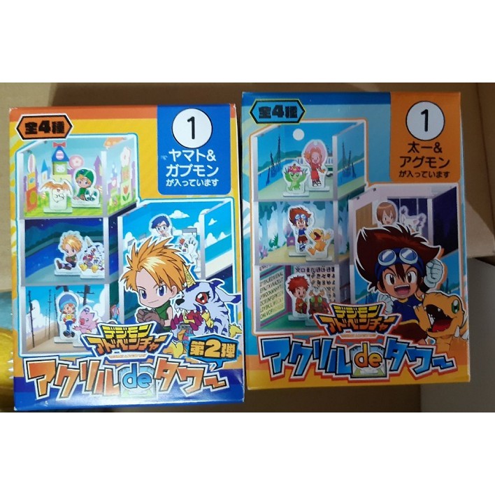 現貨 數碼寶貝 石田大和 阿和 加布獸 八神太一 亞古獸 立牌 壓克力 場景 LB限定 Limited Base