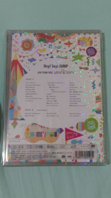 全新日版hey Say Jump Live Tour 15 Jumping Carnival 初回限定盤dvd 蝦皮購物