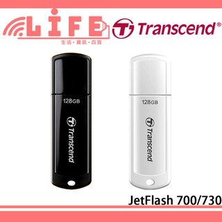 【生活資訊百貨】Transcend 創見 JetFlash 700/730 隨身碟 JF700 JF730