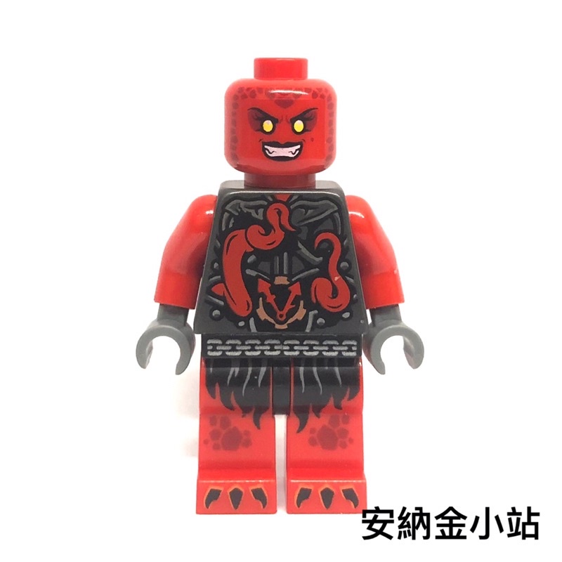 《安納金小站》 樂高 LEGO 70621 全新 忍者 未來騎士 城堡 惡魔 女生 紅色 雙面臉 莉亞 70323 人偶