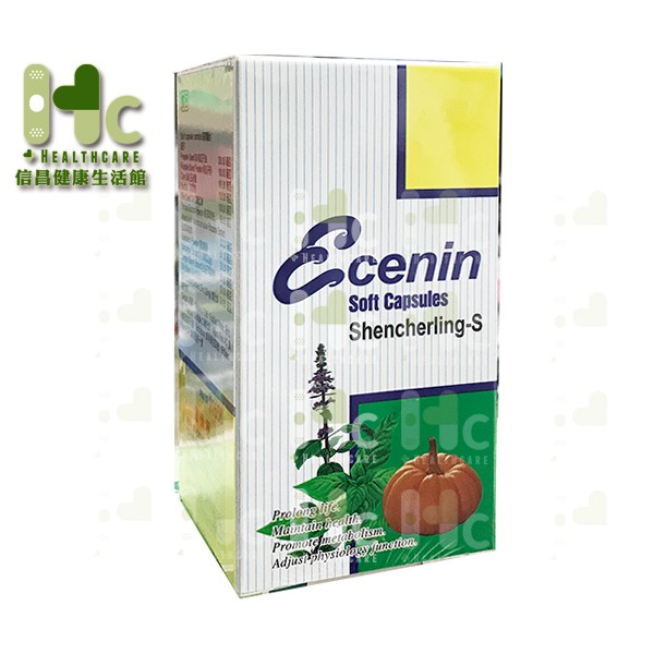 宜慎寧軟膠囊 Ecenin 60粒/罐 亞麻仁油、南瓜子油、卵磷脂（美國製造）