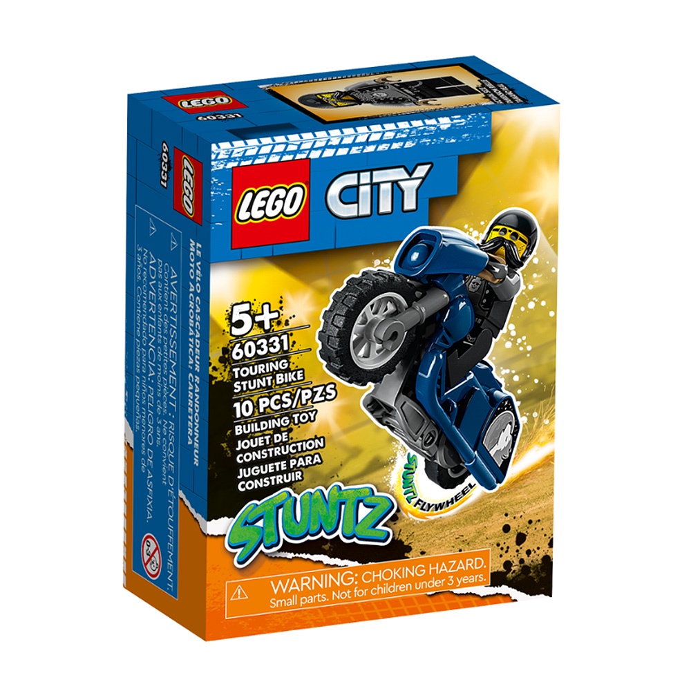 LEGO樂高 City城市系列 巡迴特技摩托車 LG60331