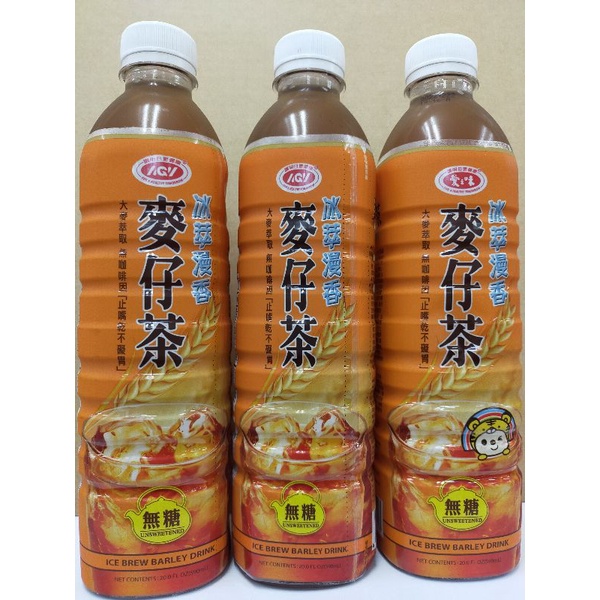 愛之味麥茶無糖PET590（1箱24瓶）