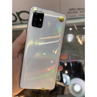 Samsung A51 128G 白色 中古機