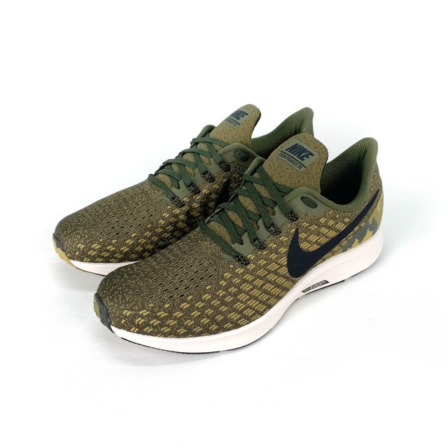 nike pegasus 35 gpx