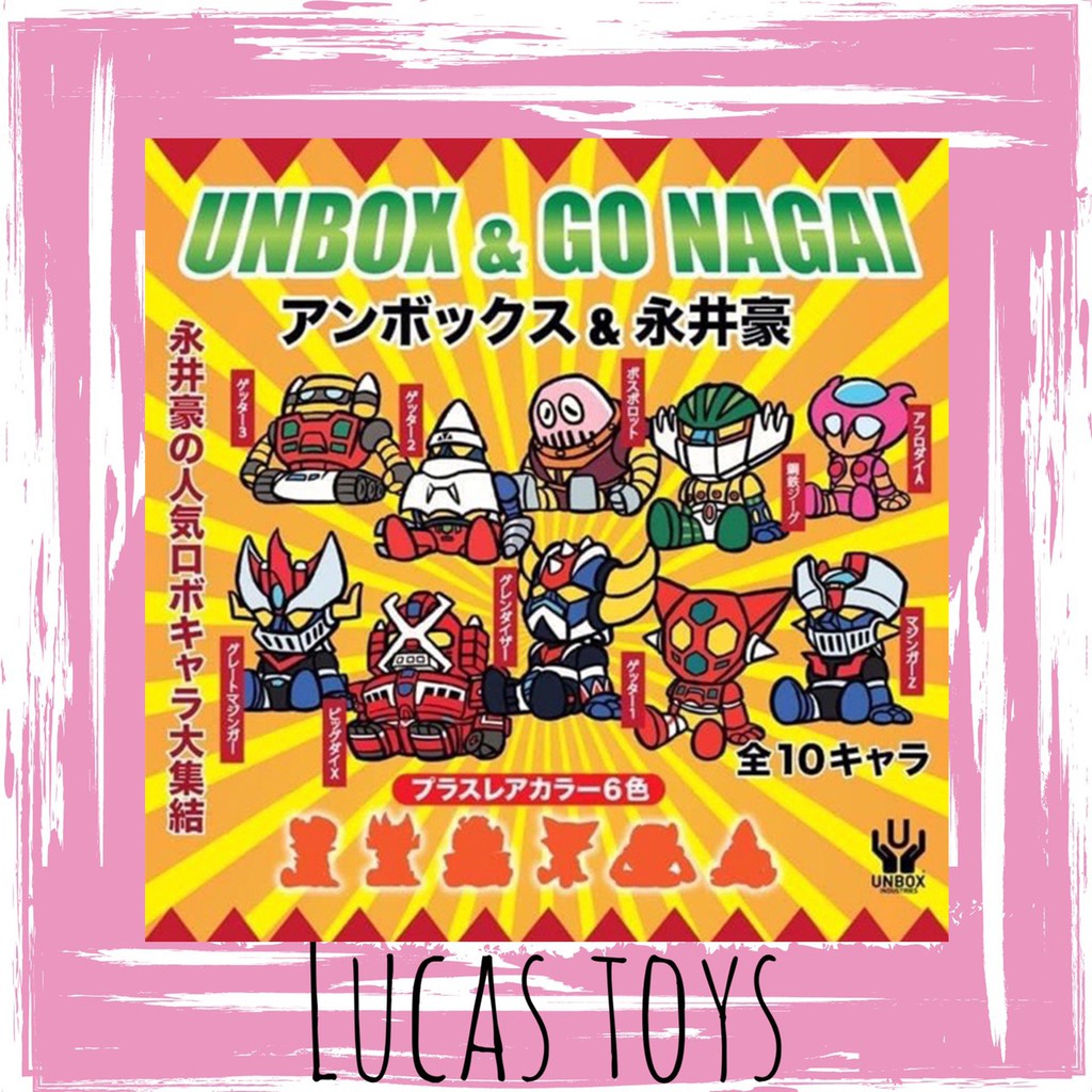 【盧卡斯偷椅子】現貨 正版 Nagai x Unbox 無敵鐵金剛 永井豪 盒玩 盲抽 扭蛋 轉蛋 公仔