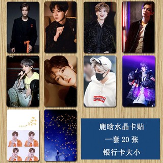 道枝駿佑高清海報周邊同款宿舍掛畫壁紙寫真明信片裝飾畫應援海報 蝦皮購物