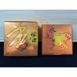 【錦桂】沉香香環 / 24小時 / 沉香、香環、環香、盤香 / 標準款、微煙環保款 / 臺灣製造