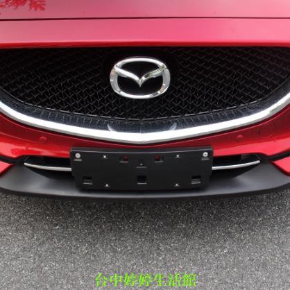 Cx 5水箱飾條 拍賣 評價與ptt熱推商品 21年5月 飛比價格