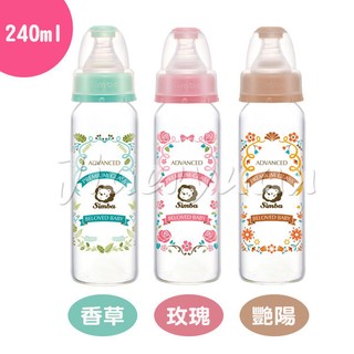 Simba 小獅王辛巴 蘿蔓晶鑽標準玻璃大奶瓶240ml (3色可選)【佳兒園婦幼館】