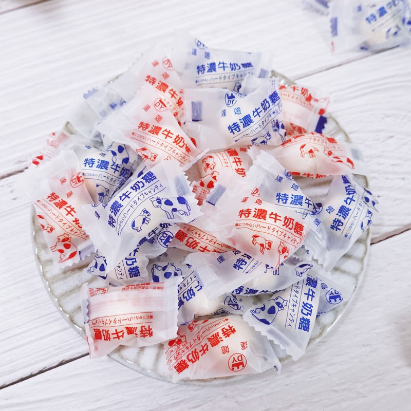 【食尚三味】特濃牛奶糖 500g 牛乳糖 硬糖 喜糖 牛奶 硬糖 牛乳球 (台灣糖果)