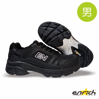 【ENRICH多功能足適鞋】高級學生運動鞋 男款 黑 SM0602