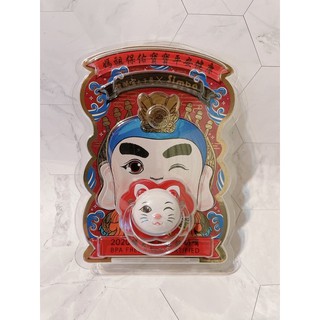 現貨 全新 限量2020大甲鎮瀾宮x Simba小獅王辛巴安撫奶嘴/媽祖ㄟ囝仔/拇指型奶嘴/太子團