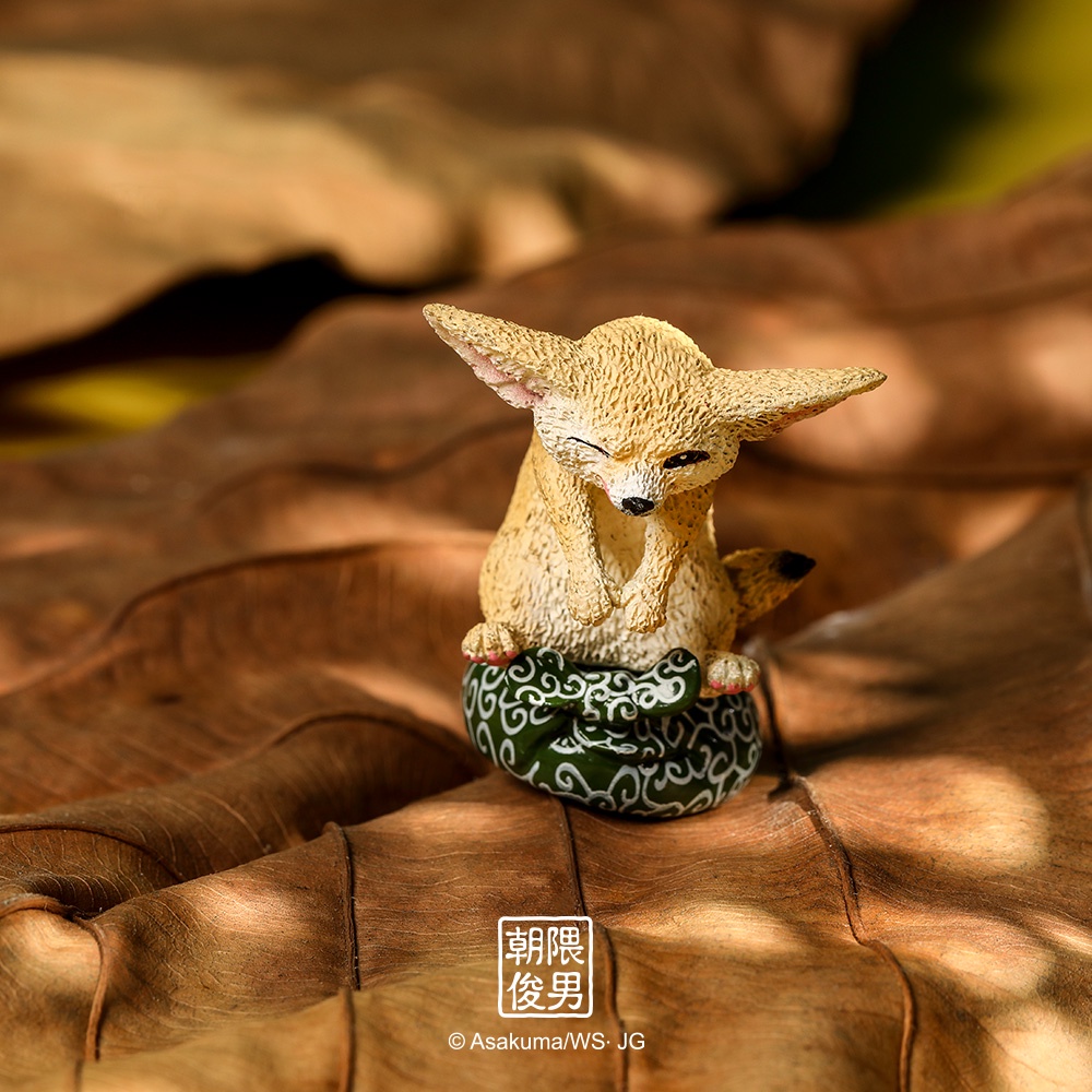 朝隈俊男 Baby Animal シークレット レインボーカメレオン