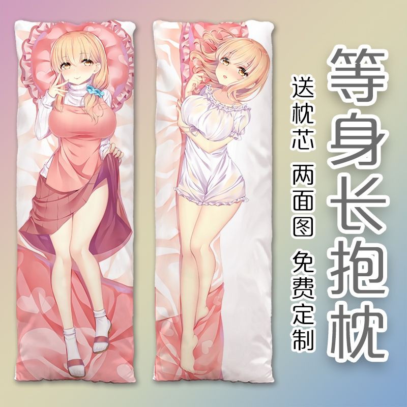 春原莊的管理人小姐春原彩花等身動漫抱枕長 蝦皮購物