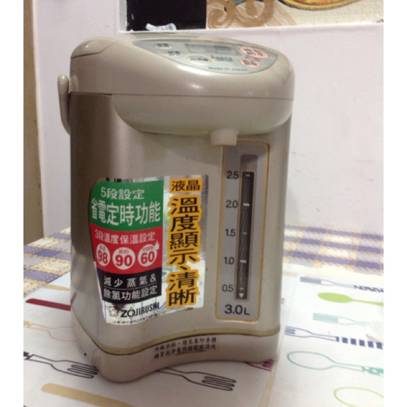 象印微電腦電動熱水瓶   CD-JUF30日本製 3公升