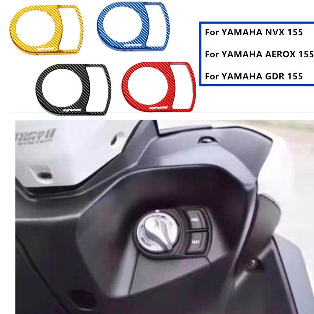 山葉 Yamaha改裝電動門鎖蓋鑰匙門蓋鑰匙蓋裝飾蓋aerox標誌適用於yamaha NVX 155 AEROX 155