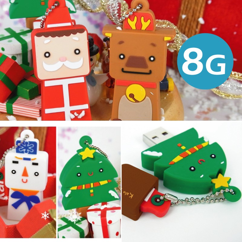 Kalo卡樂創意16G 8G 4G矽膠造型隨身碟(聖誕老人、麋鹿、聖誕樹、雪人)耶誕禮物聖誕禮物交換禮物文創設計台灣製造