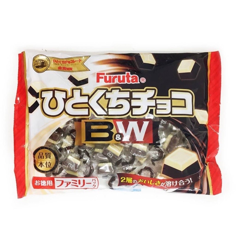 日本🇯🇵Furuta 古田 黑白雙色巧克力 一口黑白巧克力185g