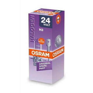 德國 OSRAM 歐司朗 石英燈泡 H3 24V70W 單顆 霧燈 燈泡 64156