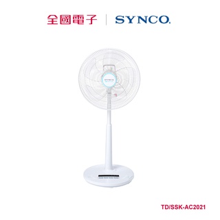 新格16吋微電腦DC節能立扇 TD/SSK-AC2021 【全國電子】