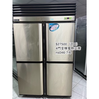 《宏益餐飲裝置》 瑞興 4門 全凍冰箱 白鐵冰箱 風冷冰箱 營業用冰箱 凍庫