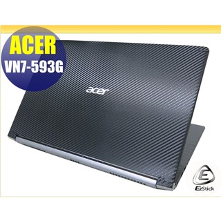 【Ezstick】ACER VN7-593 VN7-593G 黑色卡夢紋機身貼 (含上蓋貼+鍵盤週圍貼)