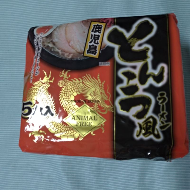 東丸鹿兒島豚骨風味拉麵