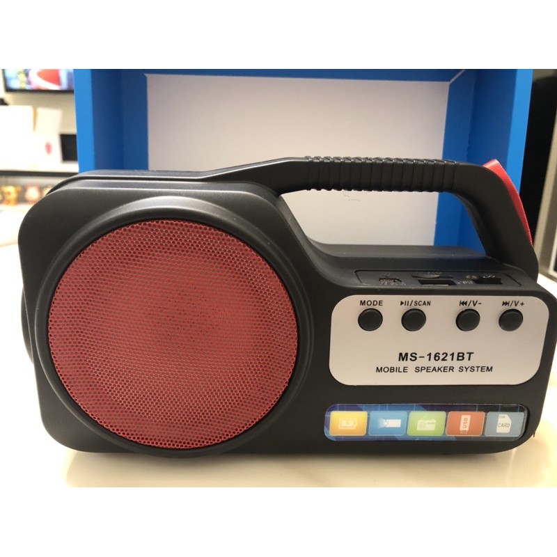 BT-speaker 藍牙喇叭 照明功用 收音機造型喇叭