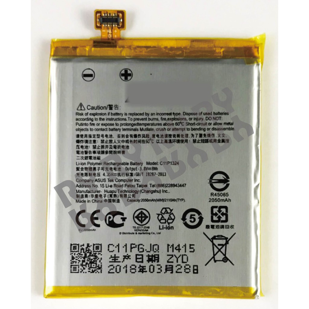 適用 ASUS ZF5 A500G 電池 C11P1324-Ry維修網