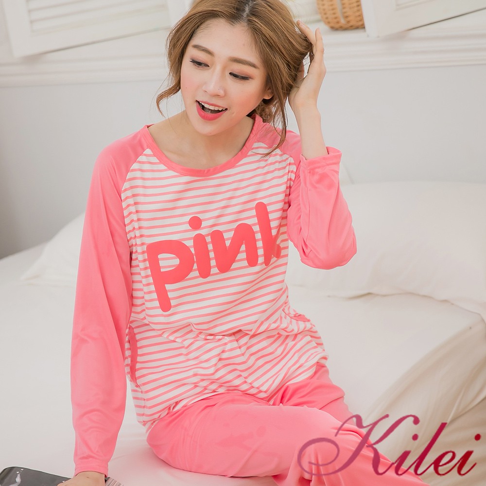【Kilei】牛奶絲撞色英字條紋長袖二件式睡衣組XA3057-01(珊瑚粉)全尺碼